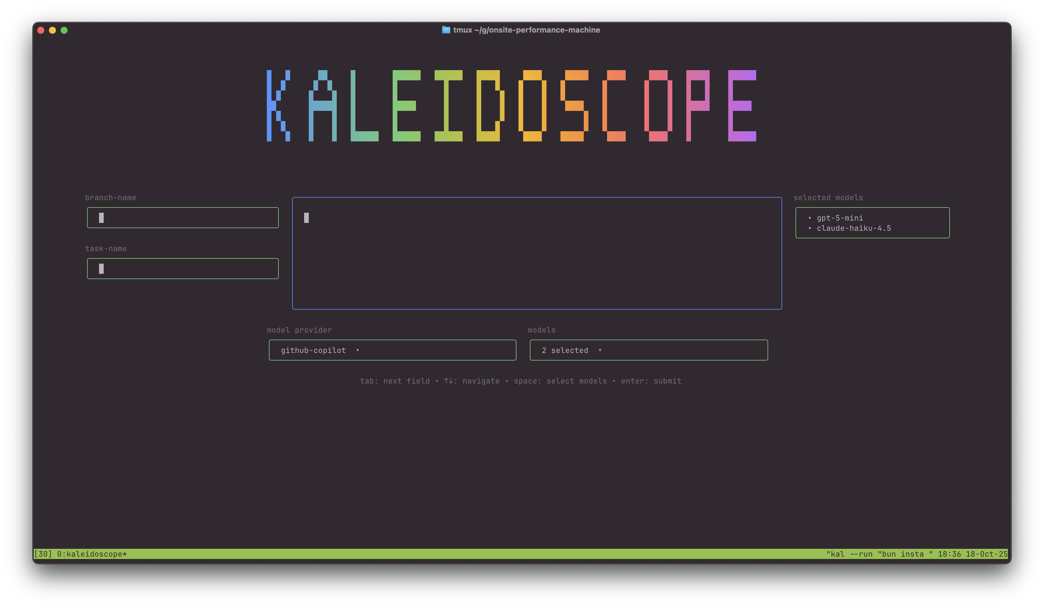 Screenshot of Kaleidoscope